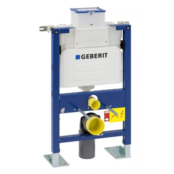 WC suspendu Geberit : Bâti support Geberit