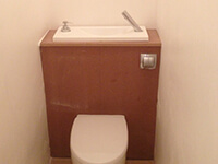 WC suspendu avec lave main intégré WiCi Bati 2 sur 3 - M. M (en travaux)