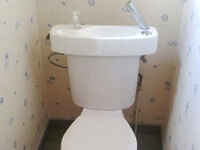 Combiné WC lave mains WiCi Concept, M et Mme B (59), 1 sur 2
