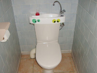 Lave-mains adaptable sur WC WiCi Concept - Monsieur et Madame F (07) - 1 sur 2