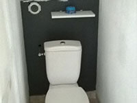 Toilette suspendu geberit WiCi Next 1 sur 3 - M. G (avant)