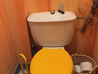 Toilette suspendu geberit WiCi Next 1 sur 2 - Mme R (avant)