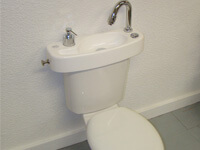 Vasque adaptable sur WC existant, WiCi Concept, Special Edition 1 sur 2