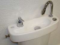Vasque adaptable sur WC existant, WiCi Concept, Special Edition 2 sur 2