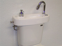 Lave-mains pour WC WiCi Concept sur WC Discretion - Special-Edition 1 sur 4