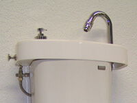 Lave-mains pour WC WiCi Concept sur WC Discretion - Special-Edition 2 sur 4