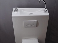 WiCi Bati 2012 lave-mains intégré sur WC suspendu, 1 sur 7