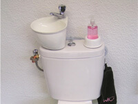 Mini kit lave-mains pour WC WiCi Mini - expo Atelier Création JF (25) - 1 sur 3
