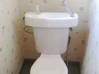 Combiné WC lave mains WiCi Concept, M et Mme B (59)