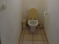 Toilette suspendu geberit WiCi Next 1 sur 2 - M. C (avant)