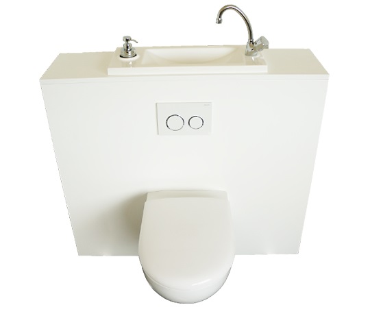 Toilette suspendu Geberit avec lavabo intégré