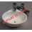 WiCi Mini disabled wash basin for public buildings