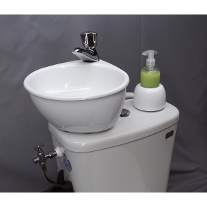 WiCi Mini, kleines Handwaschbecken mit WC-pack