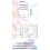 Japan-WC-Sitz Blu-T