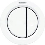 Bouton pneumatique rond blanc