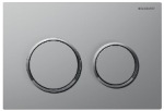 MECA round buttons : mat chrome / glossy chrome